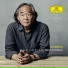 Kun-Woo Paik
