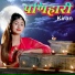Kiran