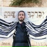 שמחה פרידמן