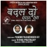 Vidhu Prathaap