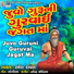 Ramesh Ravad