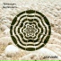 Teiterium