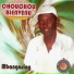 Chouchou Bienvenu