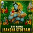 V Ramakrishna
