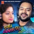SHASANKA, ARPITA