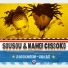 Sousou & Maher Cissoko