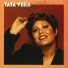 Tata Vega