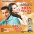 Zubeen Garg, Tulika Gitam