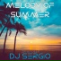 DJ Sergio