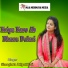 Sheeghrta Tripathi Ji