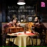 Duo Solea