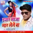 Satendra Sawariya