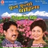 Prem Raja Mahat