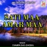 Champa Das Ghosh