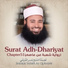 Sheikh Yasser Al Qurashi