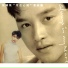 Leslie Cheung