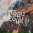 Tohu Bohu