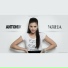 Antonia
