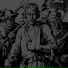 Марши немецких союзников