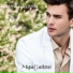 Miguel Lachtent