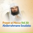 Abdurahman Sudais
