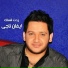 Evan Naji