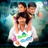 Vinod Rathod