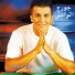 George Al Rassy