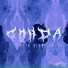 Gohda