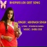 Abhinash Singh