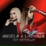 SAlANDIR PRESENTS - COMMERCIAL POP 87