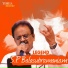 S. P. Balasubramaniam, Chitra