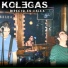 Kolegas feat. Platero Y Tu