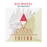 So Called Friend feat. Marc Deal