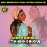Djené Bintou