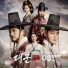 Choi Jae Woo, Lee Ji Yong