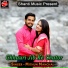 Mithun Manchal
