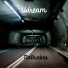 Udream