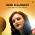 Lily Chatterjee