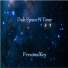 PersonalKey