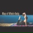 Mantra Yoga Music Oasis
