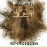 From Man to Dust