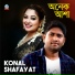 Shafayat, Konal