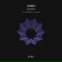 Onien