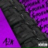 A2K