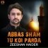 Zeeshan Haider