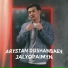Arystan Dushanbev