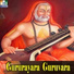 Roopa Murthy, Vishnu