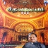 Rev R. J. Pradeepkumar
