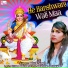 Abita Singh